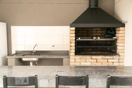 Apartamento à venda com 47m², 2 quartos e 1 vaga Apartamento à venda com 47m², 2 quartos e 1 vagaChurrasqueira