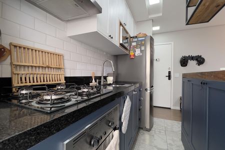Apartamento à venda com 47m², 2 quartos e 1 vaga Apartamento à venda com 47m², 2 quartos e 1 vagaCozinha e Área de Serviço