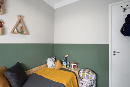 Apartamento à venda com 47m², 2 quartos e 1 vaga Apartamento à venda com 47m², 2 quartos e 1 vagaQuarto 2