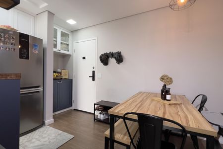 Apartamento à venda com 47m², 2 quartos e 1 vaga Apartamento à venda com 47m², 2 quartos e 1 vagaSala