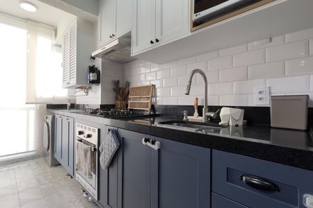 Apartamento à venda com 47m², 2 quartos e 1 vaga Apartamento à venda com 47m², 2 quartos e 1 vagaCozinha e Área de Serviço
