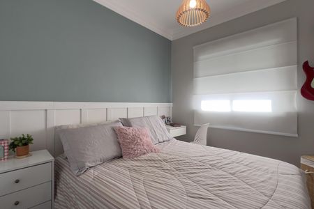 Apartamento à venda com 47m², 2 quartos e 1 vaga Apartamento à venda com 47m², 2 quartos e 1 vagaQuarto 1