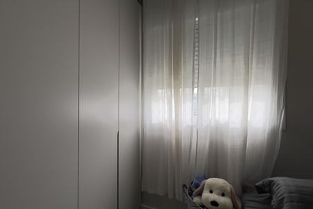 Apartamento à venda com 47m², 2 quartos e 1 vaga Apartamento à venda com 47m², 2 quartos e 1 vagaQuarto 2