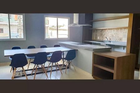 Apartamento à venda com 47m², 2 quartos e 1 vaga Apartamento à venda com 47m², 2 quartos e 1 vagaÁrea gourmet