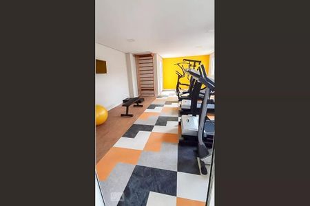 Apartamento à venda com 47m², 2 quartos e 1 vaga Apartamento à venda com 47m², 2 quartos e 1 vagaAcademia