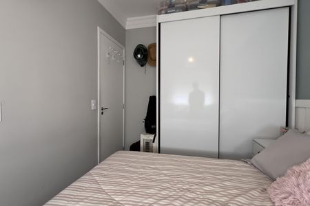 Apartamento à venda com 47m², 2 quartos e 1 vaga Apartamento à venda com 47m², 2 quartos e 1 vagaQuarto 1