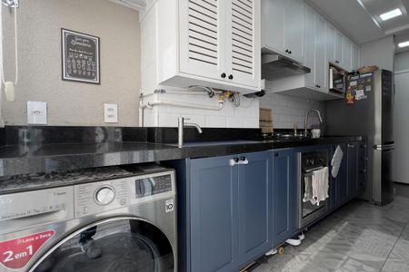 Apartamento à venda com 47m², 2 quartos e 1 vaga Apartamento à venda com 47m², 2 quartos e 1 vagaCozinha e Área de Serviço