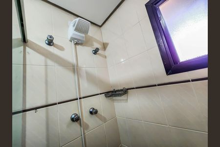 Apartamento para alugar com 92m², 2 quartos e 2 vagas Apartamento para alugar com 92m², 2 quartos e 2 vagasSuite Quarto 1