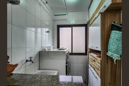 Apartamento para alugar com 86m², 2 quartos e sem vaga Apartamento para alugar com 86m², 2 quartos e sem vagaÁrea de Serviço