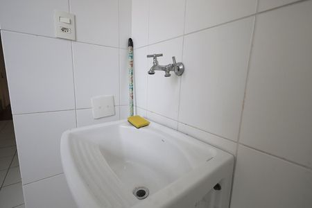 Apartamento para alugar com 62m², 3 quartos e 1 vagaÁrea de Serviço