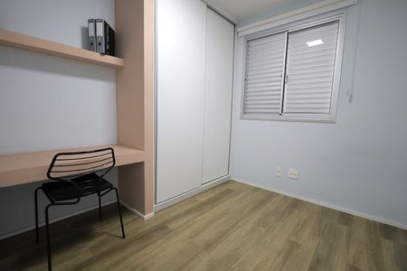 Apartamento para alugar com 62m², 3 quartos e 1 vagaQuarto 1