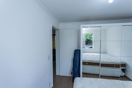 Apartamento para alugar com 46m², 2 quartos e sem vaga Apartamento para alugar com 46m², 2 quartos e sem vagaQuarto 2