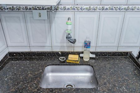 Apartamento para alugar com 46m², 2 quartos e sem vaga Apartamento para alugar com 46m², 2 quartos e sem vagaCozinha e Área de Serviço