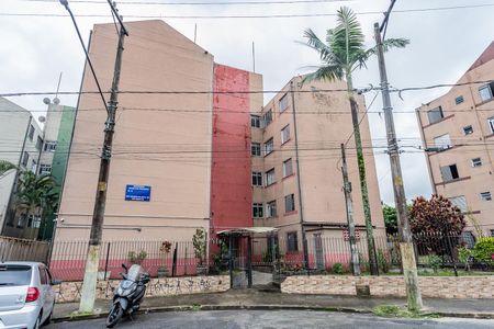 Apartamento para alugar com 46m², 2 quartos e sem vaga Apartamento para alugar com 46m², 2 quartos e sem vagaFachada