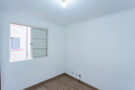Apartamento para alugar com 46m², 2 quartos e sem vaga Apartamento para alugar com 46m², 2 quartos e sem vagaQuarto 1