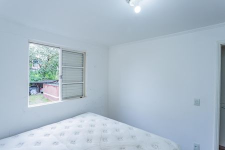 Apartamento para alugar com 46m², 2 quartos e sem vaga Apartamento para alugar com 46m², 2 quartos e sem vagaQuarto 2