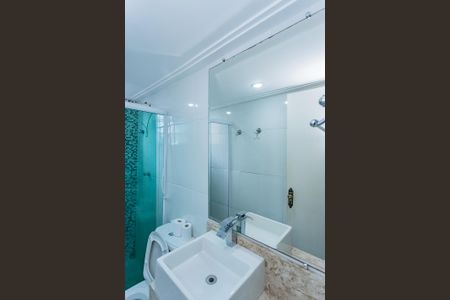 Apartamento para alugar com 46m², 2 quartos e sem vaga Apartamento para alugar com 46m², 2 quartos e sem vagaBanheiro