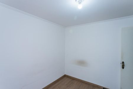 Apartamento para alugar com 46m², 2 quartos e sem vaga Apartamento para alugar com 46m², 2 quartos e sem vagaQuarto 1