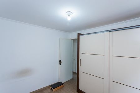 Apartamento para alugar com 46m², 2 quartos e sem vaga Apartamento para alugar com 46m², 2 quartos e sem vagaQuarto 1