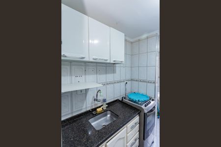Apartamento para alugar com 46m², 2 quartos e sem vaga Apartamento para alugar com 46m², 2 quartos e sem vagaCozinha e Área de Serviço
