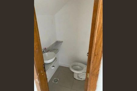 Apartamento para alugar com 79m², 2 quartos e 1 vaga
