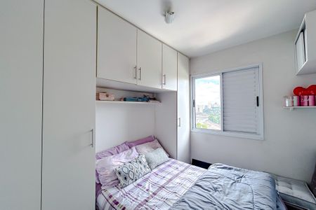 Apartamento para alugar com 54m², 2 quartos e 1 vagaQuarto 1