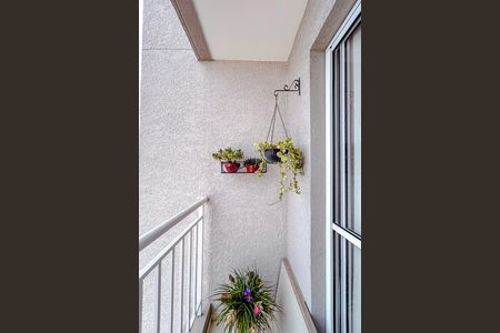 Varanda de apartamento para alugar com 2 quartos, 54m² em Jardim America da Penha, São Paulo