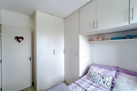 Apartamento para alugar com 54m², 2 quartos e 1 vagaQuarto 1