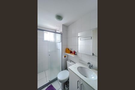 Apartamento para alugar com 54m², 2 quartos e 1 vagaBanheiro