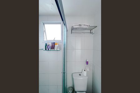 Apartamento para alugar com 54m², 2 quartos e 1 vagaBanheiro da Suíte