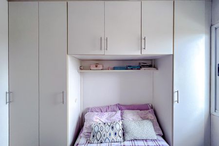 Apartamento para alugar com 54m², 2 quartos e 1 vagaQuarto 1