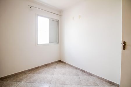Apartamento à venda com 65m², 2 quartos e 1 vaga Apartamento à venda com 65m², 2 quartos e 1 vagaQuarto 2