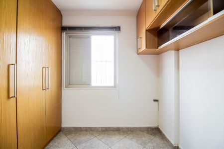 Apartamento à venda com 65m², 2 quartos e 1 vaga Apartamento à venda com 65m², 2 quartos e 1 vagaQuarto 1