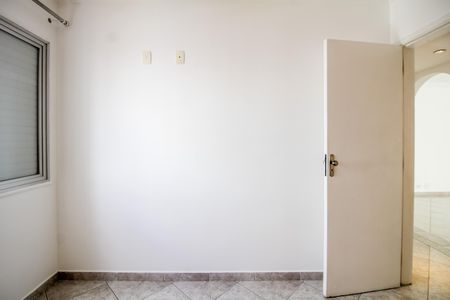 Apartamento à venda com 65m², 2 quartos e 1 vaga Apartamento à venda com 65m², 2 quartos e 1 vagaQuarto 2