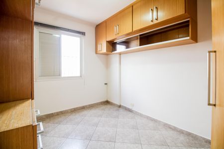 Apartamento à venda com 65m², 2 quartos e 1 vaga Apartamento à venda com 65m², 2 quartos e 1 vagaQuarto 1
