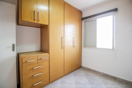 Apartamento à venda com 65m², 2 quartos e 1 vaga Apartamento à venda com 65m², 2 quartos e 1 vagaQuarto 1