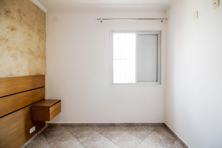 Apartamento à venda com 65m², 2 quartos e 1 vaga Apartamento à venda com 65m², 2 quartos e 1 vagaQuarto 2