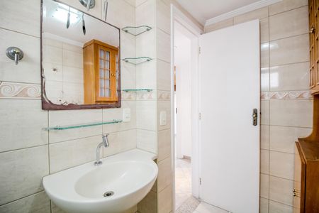 Apartamento à venda com 65m², 2 quartos e 1 vaga Apartamento à venda com 65m², 2 quartos e 1 vagaBanheiro