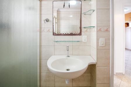 Apartamento à venda com 65m², 2 quartos e 1 vaga Apartamento à venda com 65m², 2 quartos e 1 vagaBanheiro