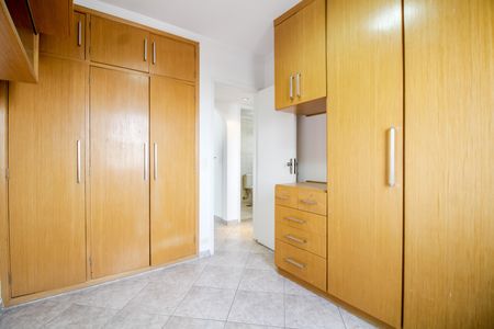 Apartamento à venda com 65m², 2 quartos e 1 vaga Apartamento à venda com 65m², 2 quartos e 1 vagaQuarto 1