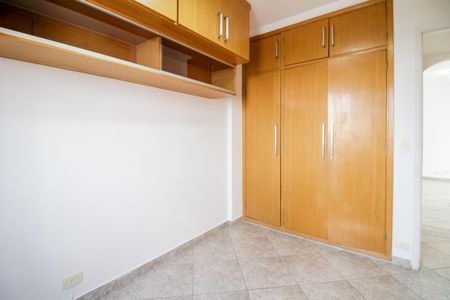 Apartamento à venda com 65m², 2 quartos e 1 vaga Apartamento à venda com 65m², 2 quartos e 1 vagaQuarto 1
