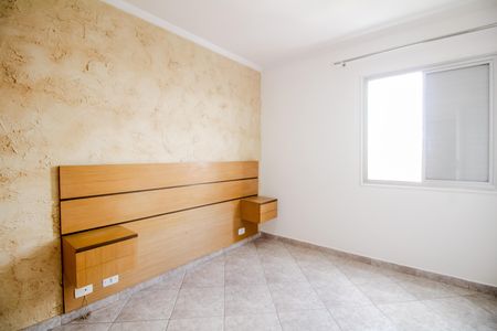 Apartamento à venda com 65m², 2 quartos e 1 vaga Apartamento à venda com 65m², 2 quartos e 1 vagaQuarto 2