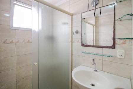 Apartamento à venda com 65m², 2 quartos e 1 vaga Apartamento à venda com 65m², 2 quartos e 1 vagaBanheiro
