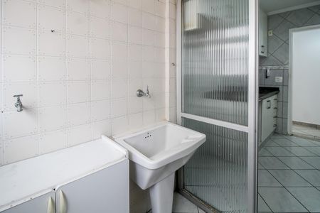 Apartamento à venda com 65m², 2 quartos e 1 vaga Apartamento à venda com 65m², 2 quartos e 1 vagaÁrea de Serviço