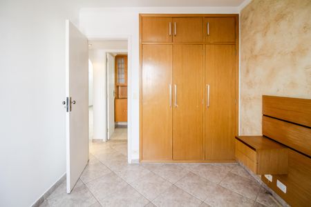 Apartamento à venda com 65m², 2 quartos e 1 vaga Apartamento à venda com 65m², 2 quartos e 1 vagaQuarto 2