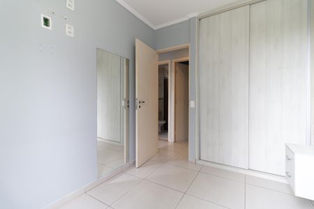 Apartamento à venda com 56m², 3 quartos e 1 vaga Apartamento à venda com 56m², 3 quartos e 1 vagaQuarto 2
