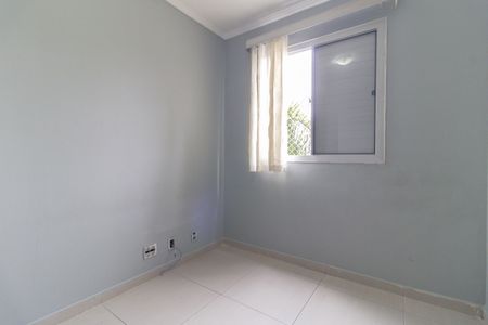 Apartamento à venda com 56m², 3 quartos e 1 vaga Apartamento à venda com 56m², 3 quartos e 1 vagaQuarto 1