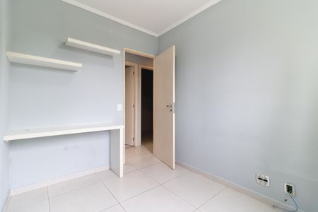 Apartamento à venda com 56m², 3 quartos e 1 vaga Apartamento à venda com 56m², 3 quartos e 1 vagaQuarto 1