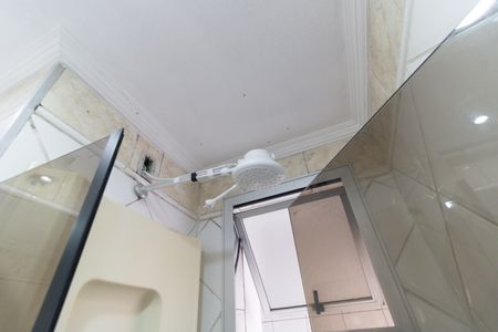 Apartamento à venda com 56m², 3 quartos e 1 vaga Apartamento à venda com 56m², 3 quartos e 1 vagaBanheiro