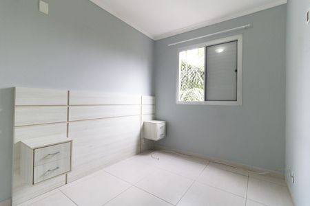 Apartamento à venda com 56m², 3 quartos e 1 vaga Apartamento à venda com 56m², 3 quartos e 1 vagaQuarto 2
